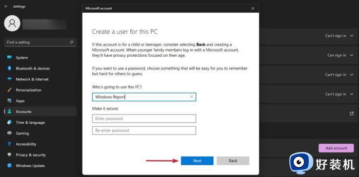 windows11登陆的microsoft账户如何删除_win11删除Microsoft账户的方法