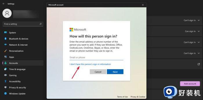 windows11登陆的microsoft账户如何删除_win11删除Microsoft账户的方法