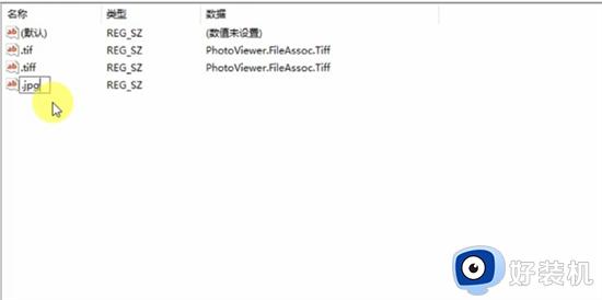 windows10没有图片查看器什么原因_windows10没有图片查看器的安装方法