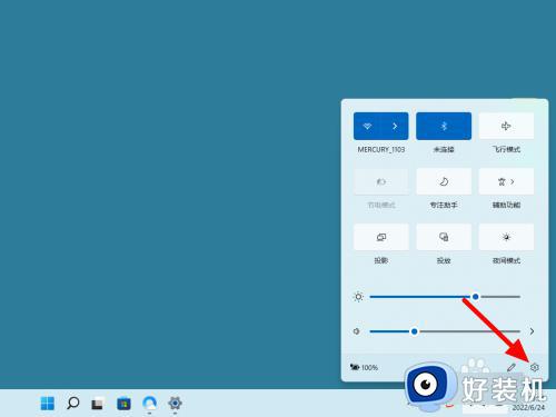 windows11看电脑配置的办法_win11查看电脑配置的操作方法