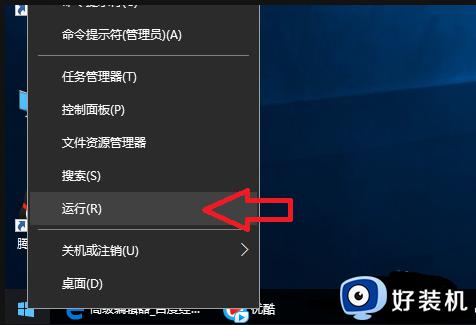 Antimalware service程序可以关闭吗_关闭Antimalware service程序的方法介绍