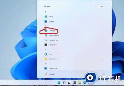 windows11添加网络打印机的操作步骤_win11添加网络打印机的方法