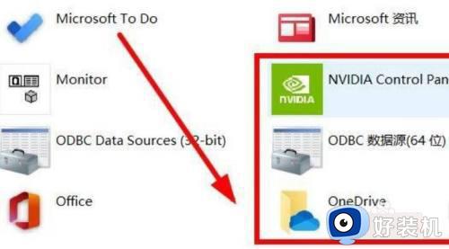 win10此电脑找不到应用程序怎么办_win10系统此电脑找不到应用程序如何解决