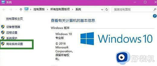 win10截图后没弹出保存界面怎么回事_win10电脑截图后不显示保存如何解决