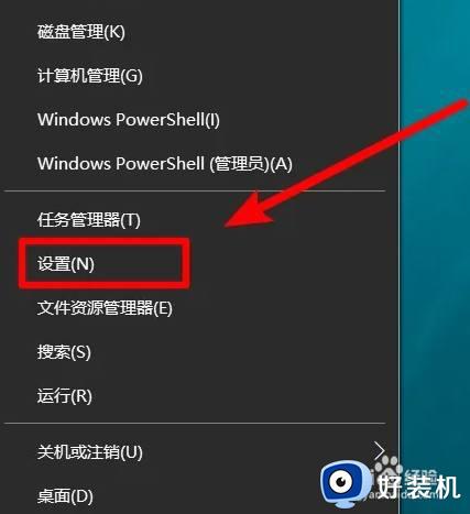 windows10调整分辨率的方法_win10怎么设置分辨率