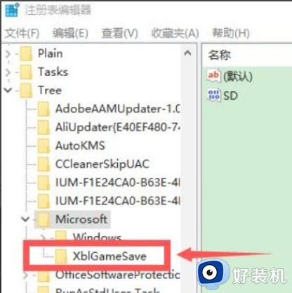 windows10更新缺少重要的安全和质量修复如何修复_win10更新提示缺少重要的安全和质量修复怎么办