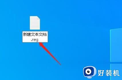 win10此电脑7个文件夹怎么删除_win10如何删除此电脑下面的文件