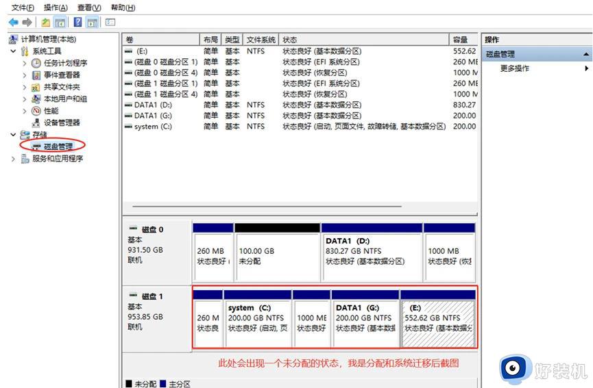 台式电脑加装固态硬盘后怎么设置_台式电脑加装固态硬盘需要哪些设置