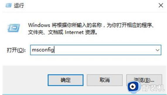 win10管理员权限删除文件夹怎么办_win10管理员权限才能删除的文件夹如何解决