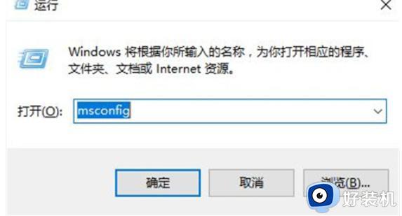 win10管理员权限删除文件夹怎么办_win10管理员权限才能删除的文件夹如何解决