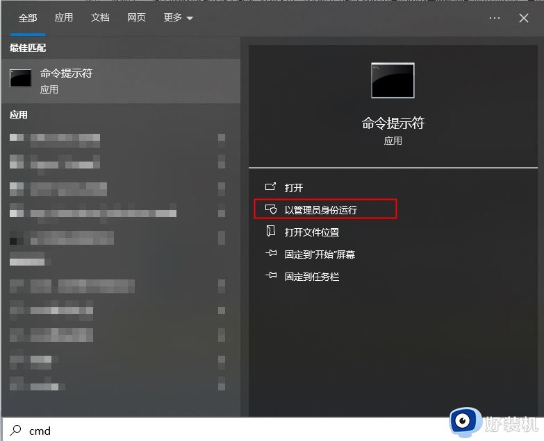 xbox手柄驱动程序无法使用怎么办_xbox显示驱动程序错误怎么解决