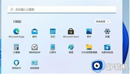 win11笔记本合盖后继续工作如何设置_win11笔记本设置和继续运行的方法