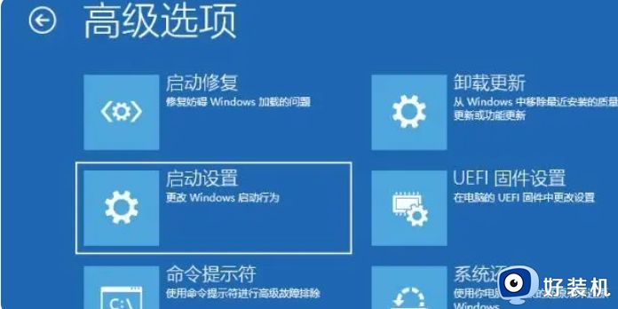 window10忘记密码怎么解决_window10忘记密码的处理方法