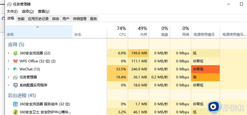 windows怎样添加启动项_给window系统添加启动项的两种方法