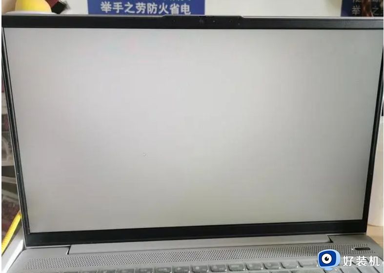 windows10电脑白屏怎么解决_windows10电脑白屏三种解决方法