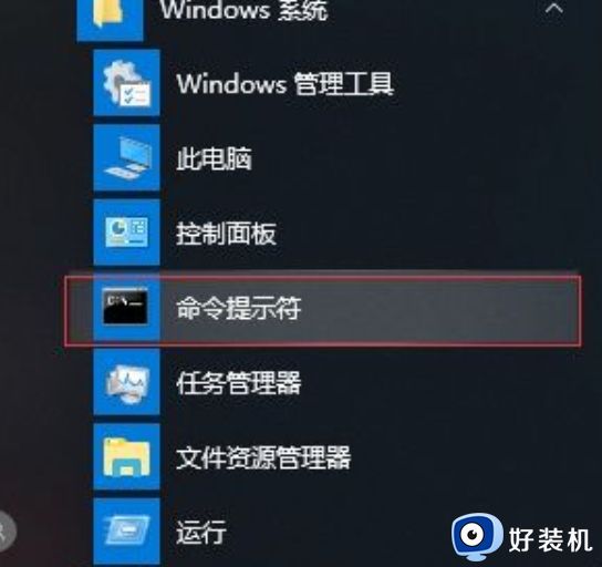 windows休眠文件可以删除吗_删除windows休眠文件的方法