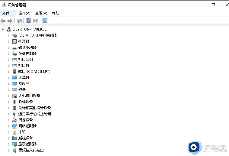 win10pci设备没有驱动怎么回事_解决win10pci设备没有驱动的方法步骤