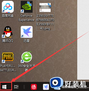 win10出现蓝色的屏幕你的电脑需要修复怎么回事_win10蓝屏显示你的电脑需要修复如何解决