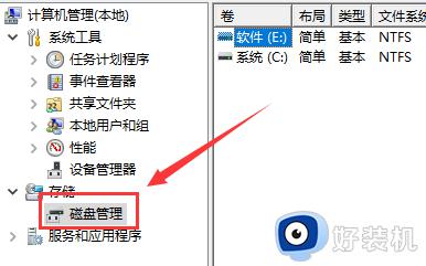 windows10清理垃圾的方法_win10如何清理垃圾