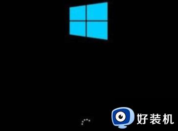 win10开机转圈圈无法进入安全模式怎么办_win10开机一直转圈圈安全模式也进不去如何解决