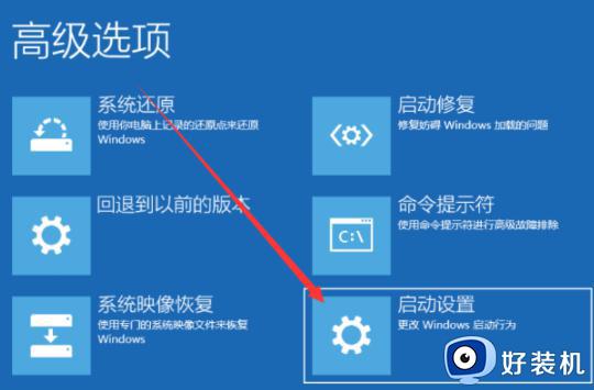 win10开机转圈圈无法进入安全模式怎么办_win10开机一直转圈圈安全模式也进不去如何解决