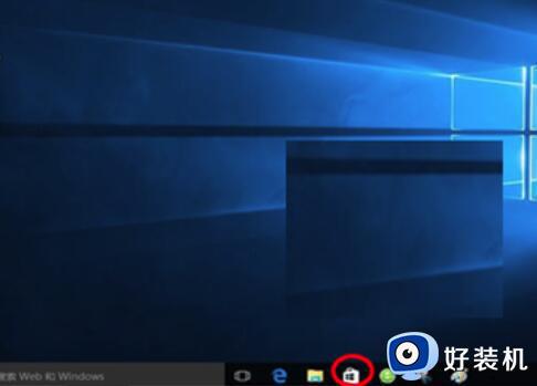 windows10软件商店在哪_win10电脑的应用商店该如何打开