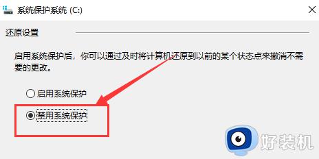 win7cpu占用终极解决方案_win7系统cpu占用率过高如何解决