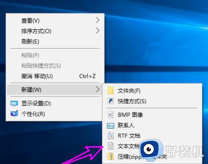 win10dx11怎么开启_win10如何开启dx11