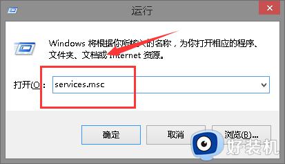 win10系统更新错误代码0xc1900204怎么回事_win10更新错误0xc1900204如何解决