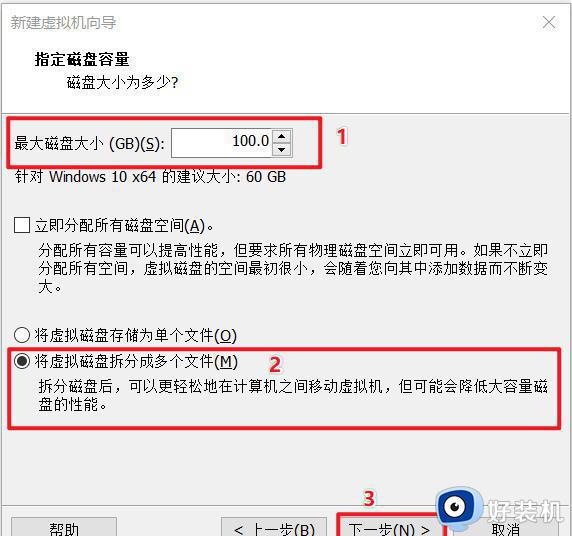 vmwarewin10安装如何操作_VMware虚拟机安装win10的方法