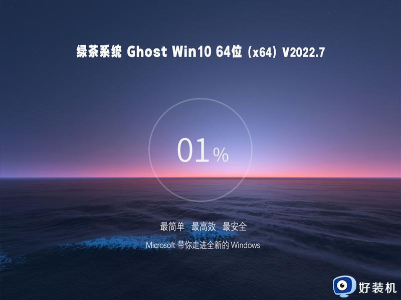 vmwarewin10安装如何操作_VMware虚拟机安装win10的方法