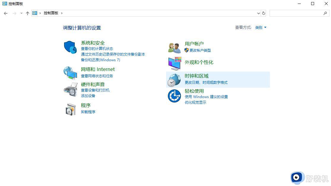 win70xc00000e9修复方法_win7蓝屏提示0xc00000e9怎么办