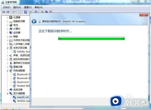 win10屏幕旋转快捷键失效怎么解决_win10屏幕旋转快捷键失效的解决方法