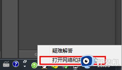 steam102解决办法win10_如何解决win10steam错误代码102