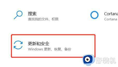 win10初始化在哪设置_win10该如何进行初始化