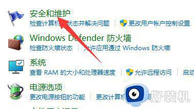 win11工具栏不见了怎么调出来_win11没有工具栏怎么修复