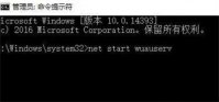 win11工具栏不见了怎么调出来_win11没有工具栏怎么修复