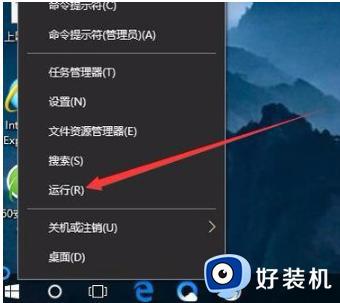 win10关闭开机密码失败怎么办 如何解决win10无法取消开机密码