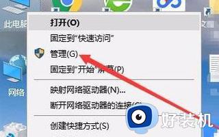 win10在哪取消诊断启动 win10取消诊断启动的方法步骤