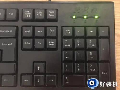 win10键盘fn键锁定怎么取消_win10电脑键盘fn键解除锁定的方法