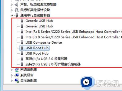 U盘插上显示usb mass storage device的解决教程