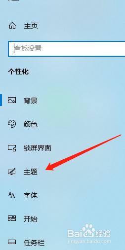 win10打印机共享无法打印怎么回事_win10打印机共享后打印不了如何解决