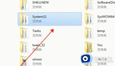 win7重置系统如何操作_windows7重置电脑的方法