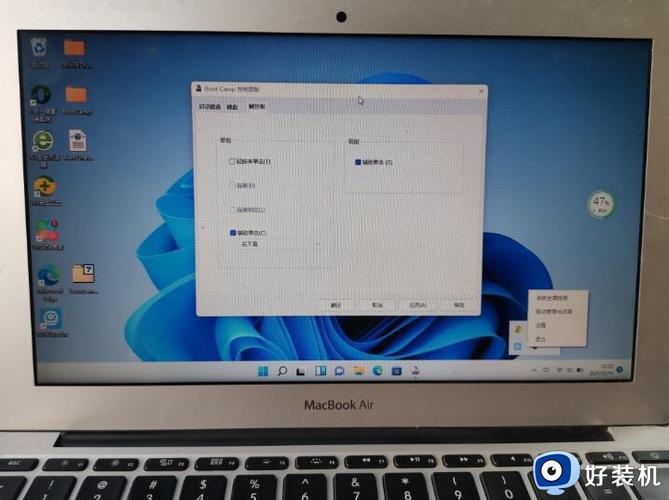 macbookair如何安装windows_macbookair安装windows详细步骤