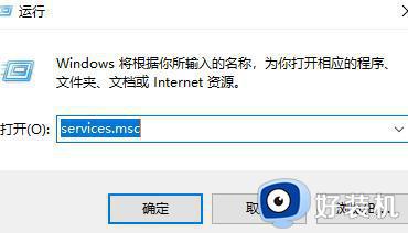 win110x00000709完美解决_win110x00000709怎么解决