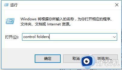 win10的appdata可以删除吗_win10 appdata怎么清理