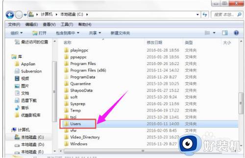 win10的appdata可以删除吗_win10 appdata怎么清理