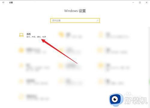 win10的bitlocker在哪里_win10bitlocker怎么开启