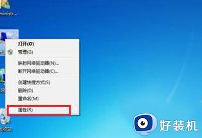 win7搜不到蓝牙设备怎么办_win7查找不到蓝牙设备解决方法