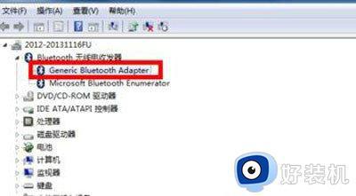 win7搜不到蓝牙设备怎么办_win7查找不到蓝牙设备解决方法